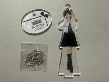 이노우에 하루카 하로프로 2026 미니 아크릴 스탠드 키링