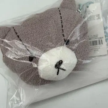 젤라또피케 BTS JIN'S BEAR POUCH CHARM