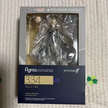 figma 334 카무이 (여자) 미개봉