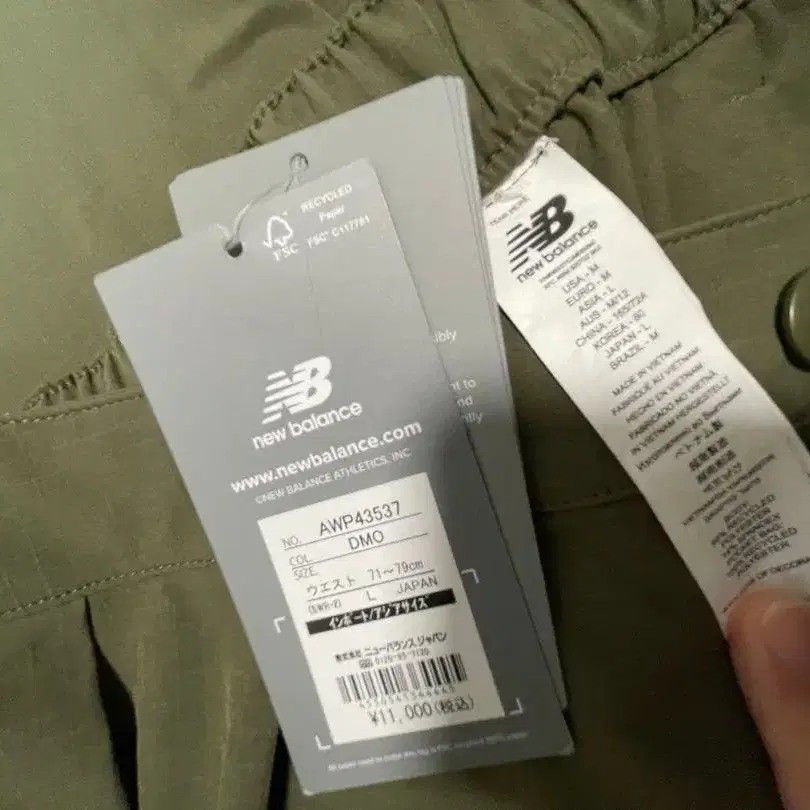 3번째 상품 이미지