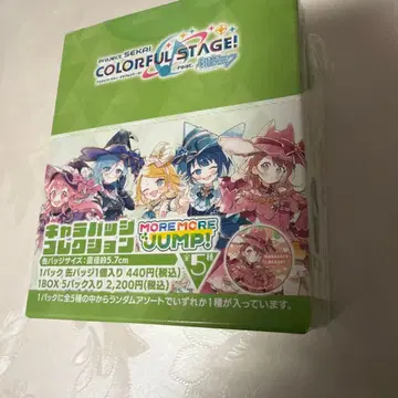 프로세카 하츠네 미쿠 캔뱃지 MORE MORE JUMP! 1BOX