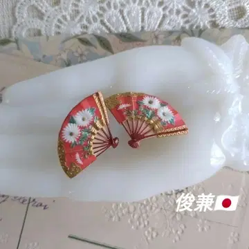 일본제 빈티지 토시카네 아리타야키 도자기 부채 백국 빨간색 귀찌