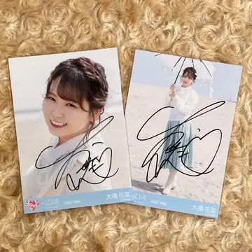 =LOVE 이코러브 브로마이드 세미컴프 친필 오바 하나 그 아이 컴플렉스