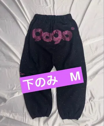 9090 girl 90 Logo Glitter Sweat Pants M