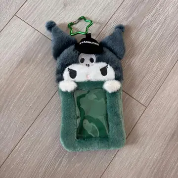 홍콩 한정판 스벅 x 산리오 쿠로미 카드 케이스 패스 케이스 스타벅스