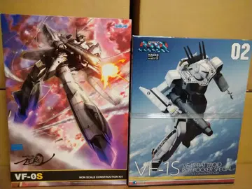wave VF-0S / VF-1S 발키리