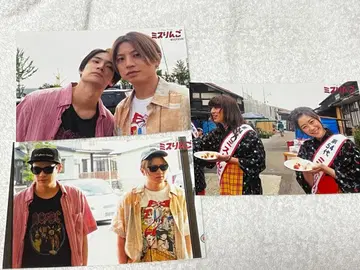 소라하시 소이치로 아키자와 켄타로 브로마이드 미스 사과