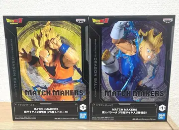 드래곤볼 MATCH MAKERS 마인 베지터 손오공 피규어