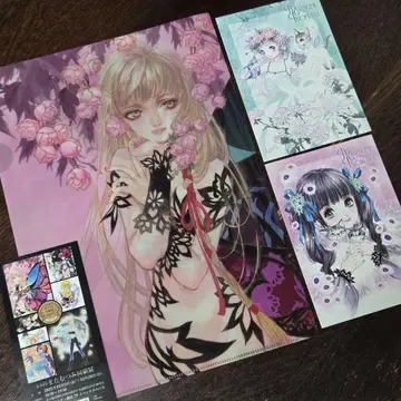 이노마타 무츠미 회고전 입장 혜택 구매 혜택 클리어 파일 엽서