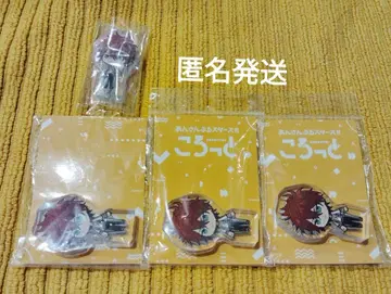 아마기 린네 코롯토 앙상블 스타즈 앙스타 아크릴 블록