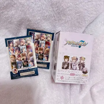 아이들리시 세븐 아이나나 캔뱃지 컬렉션 box B 6th