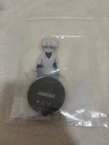 HUNTER x HUNTER 키루아 Web 복권