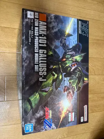HG 1/144 AMX-101 가르스 J 미개봉 새상품