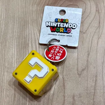 유니버셜 한정판 슈퍼 닌텐도 월드 물음표 블록 사운드 키링