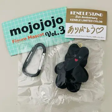 mojojojo 켄엘레 한정 컬러 블랙 Cherry on top