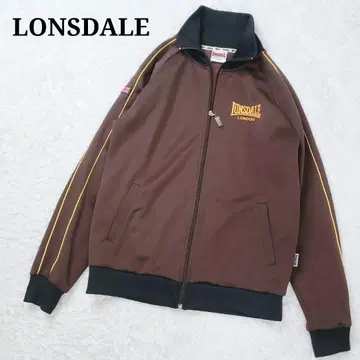 LONSDALE 트랙 자켓 저리 브라운 L