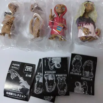 E.T. 피규어 세트 4점 세트