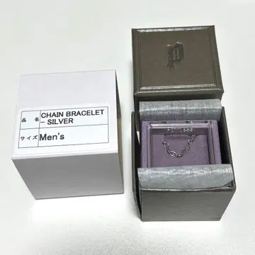 pointless journey CHAIN BRACELET SILVER