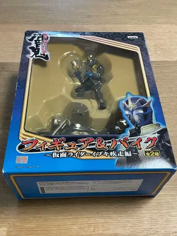 피규어 & 바이크 세트 가면라이더