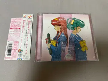 두근두근 메모리얼 여행의 시 오리지널 게임 사운드 트랙 CD