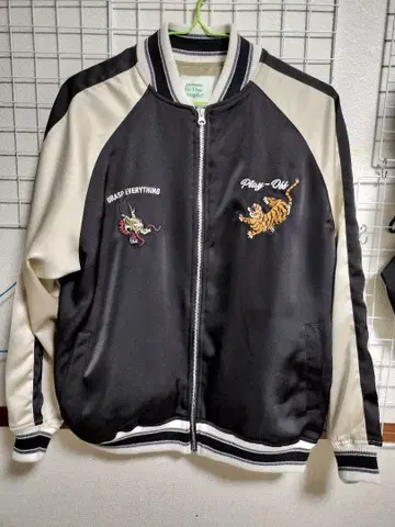 Power To The People 스카잔