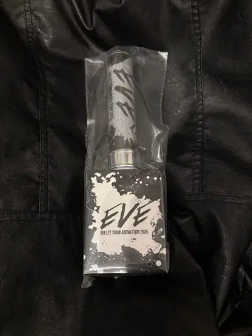 초특급 슈야 eve 응원봉