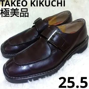 극미품 다케오 키쿠치 25.5 드레스 슈즈 일본제 싱글 몽크 U팁