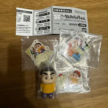 짱구는 못말려(크레용 신짱) 코믹스 아소트 컬렉션 4개 세트