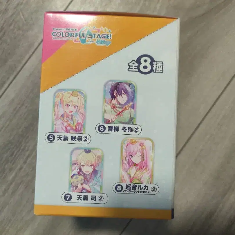 3번째 상품 이미지