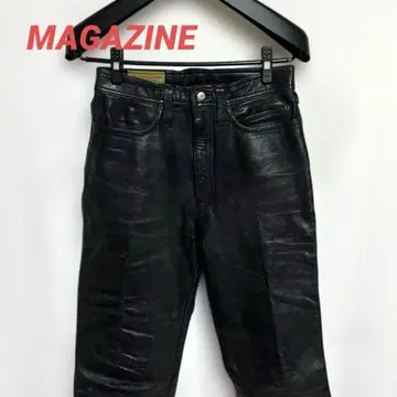 MAGAZINE/매거진 가죽/소가죽 메쉬 안감 팬츠