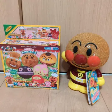 호빵맨 라이팅 인형 2