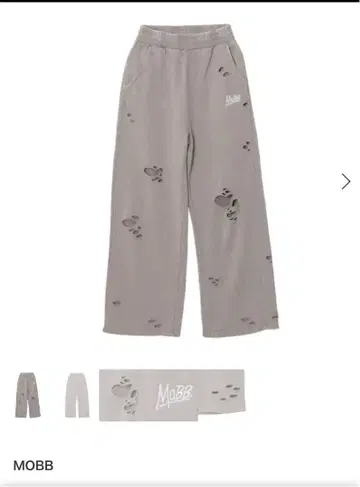 MOBB 데미지 가공 그레이 와이드 팬츠