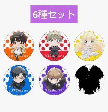 ALDNOAH.ZERO 캔뱃지 AZGS-1907 알드노아 제로