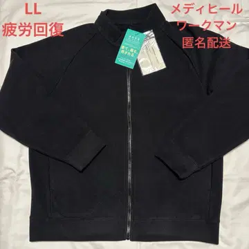 LL 블랙 메디힐 웜 플리스 자켓 워크맨 피로 회복