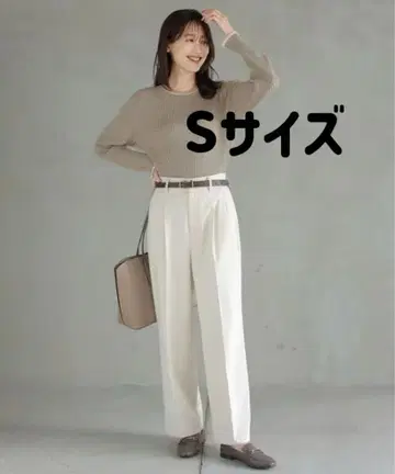 GLOBAL WORK 따뜻한 예쁜 실루엣 와이드 팬츠