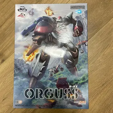 MODEROID 오거스