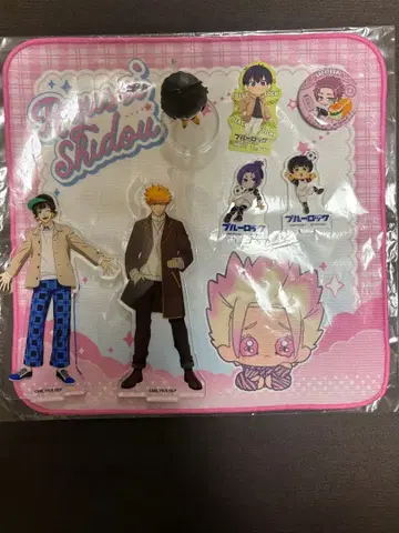 블루 록 묶음 판매