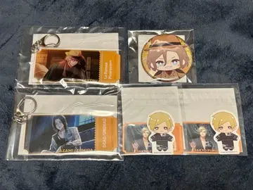 A3! 세가 럭키 쿠지 가을조