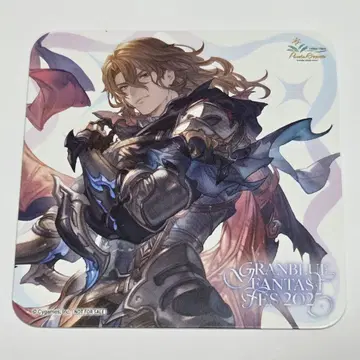 그랑블루 판타지 지크프리트 코스터 그래페스 2025