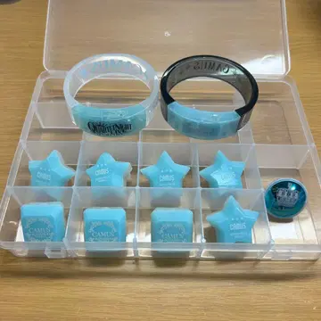 우타프리 카뮈 반지 라이트 뱅글 라이트 세트