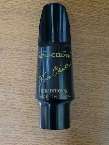 테너 색소폰용 마우스피스 오쿠츠 트래디셔널 7