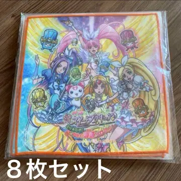 영화 스위트 프리큐어 8장 손수건 미니 타월