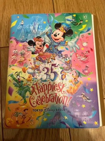 도쿄 디즈니랜드 메달 105개 세트