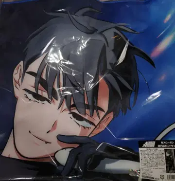 에이리언 스테이지 천 슬로건 이반