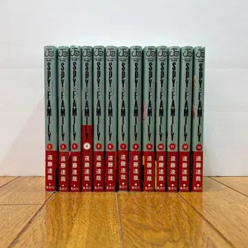 스파이 패밀리 1~13권 세트 특전 포함 초판 있음