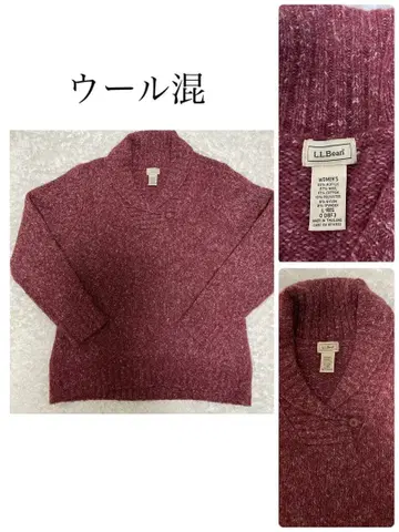 [ 익명 배송 ] 엘엘빈 니트 스웨터 빅 카울넥 보르도