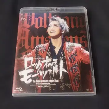 락 오페라 모차르트 다카라즈카 레이 마코토 Blu-ray