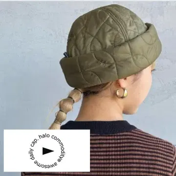 halo commodity 나일론 퀼팅 워크캡 올리브