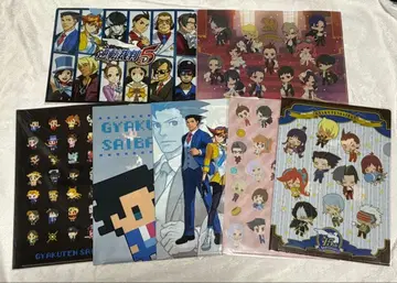 역전재판 클리어 파일