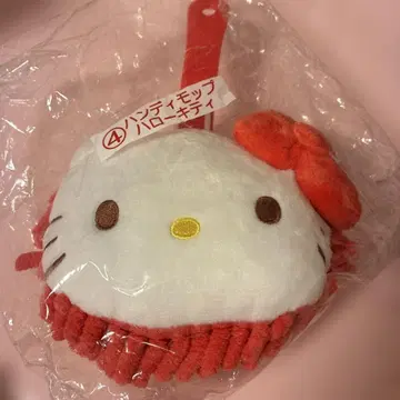 미사용 미개봉 새상품 헬로키티 핸디 청소포 즉시 구매 OK